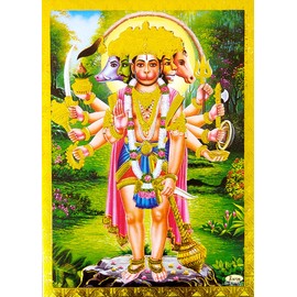 Crafts of India Panchmukhi Hanuman Poster/Reprint Hindu God Picture with Golden Foil (Unframed : Size 5"X7" inches)