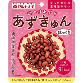 Maruyanagi Honosweet Steamed Beans (Azukyun)