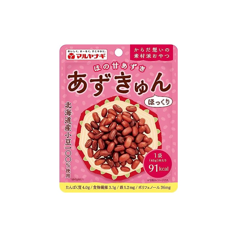 Maruyanagi Honosweet Steamed Beans (Azukyun)