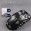 IMMOENUC Mouse Grip Tape, Suitable for Deathadder V3 HyperSpeed Mouse,