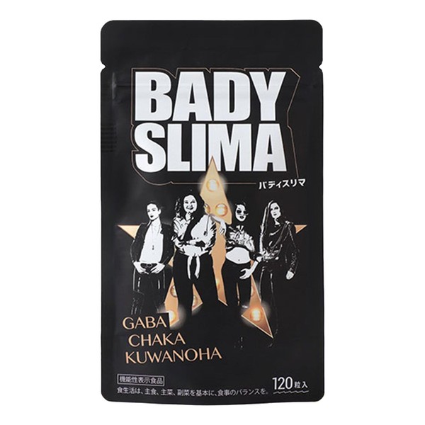 [Food With Functional Claims] Badyslima 120 Capsules Fat Absorption, Blood