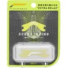 Fits Sports Scented Nasal Cavity Expansion Tape Extra Relax (Yellow)