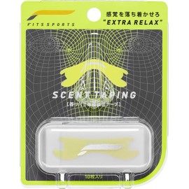 Fits Sports Scented Nasal Cavity Expansion Tape Extra Relax (Yellow) 10 Pack