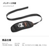 SmallRig Wrist Strap Hand Strap for Camera Grip - PAC2456