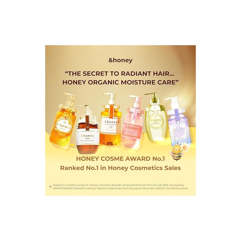 yeeyzz&honey Deep Moist Hair Oil Step3.0 (Moist Shine) 100ml -