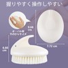 VANZAVANZU Dry Brushing Body Brush, Non-Slip Shower Brush for Back
