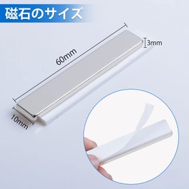 8 Powerful Magnets Super Strong Neodymium, 60 x 10 x 3mm Neodymium Bar Square Square Shape with Double Sided Tape Perfect for DIY Whiteboard School Science Kitchen Home Craft Models