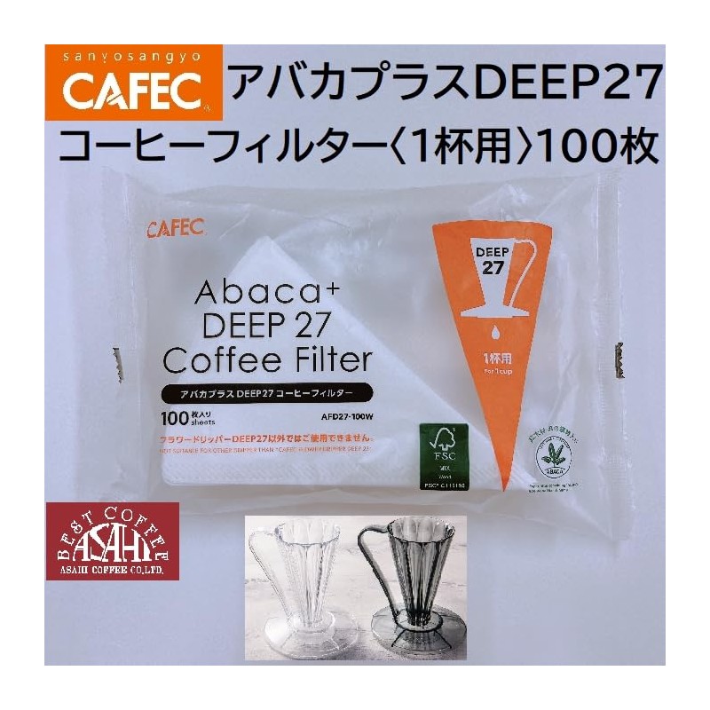 Coffee Bean Set, Flower Dripper DEEP27 FDD-27 Clear (1 Cup)