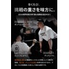 ALLOUT All Out Wrist Straps Lifting Straps for Beginner to