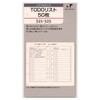 Knox/Knox Bible Size 521-525 Personal Organizer Refill 521-525 50 Sheets