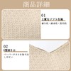 Tissue Case, Stylish, Simple, PU Leather, Tissue Cover, Soft Pack,