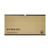 King's Ophiopogon japonicus Extract Gold 70ml x 30 packets / 왕의 맥문동 진액 골드 70ml x 30포