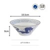 Marusankondo 22502 Ramen, Donburi, Pottery, Tableware, Ssangyong, Red, Dishwasher Safe,