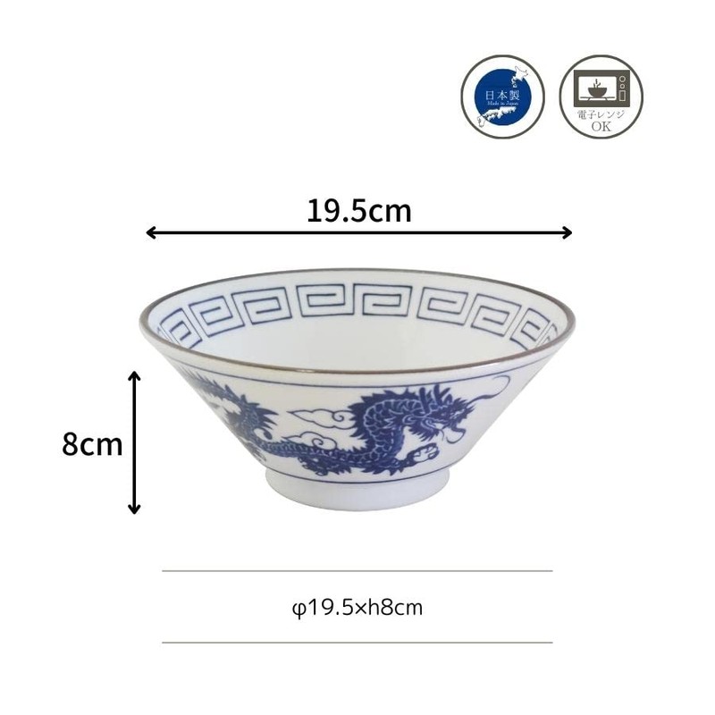 Marusankondo 22502 Ramen, Donburi, Pottery, Tableware, Ssangyong, Red, Dishwasher Safe,