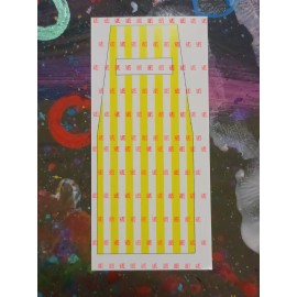 Dinky 350 The Enchanted House Tiny's Mini Moke Canopy Reproduction Sticker