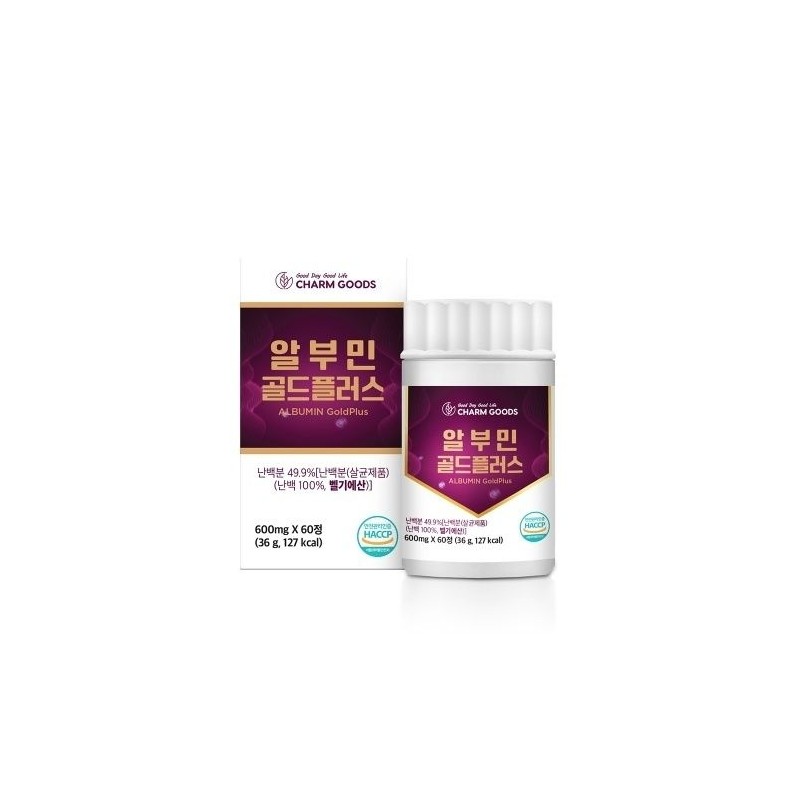 Charm Goods Albumin Gold Plus 60 tablets/bottle / Charm Goods