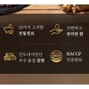 Agarwood Benefits Agarwood Garden Agarwood Pills Emperor Agarwood Pills Gold