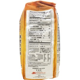 Nishiki Nishiki Brown Rice Quick Cooking, 5-pounds