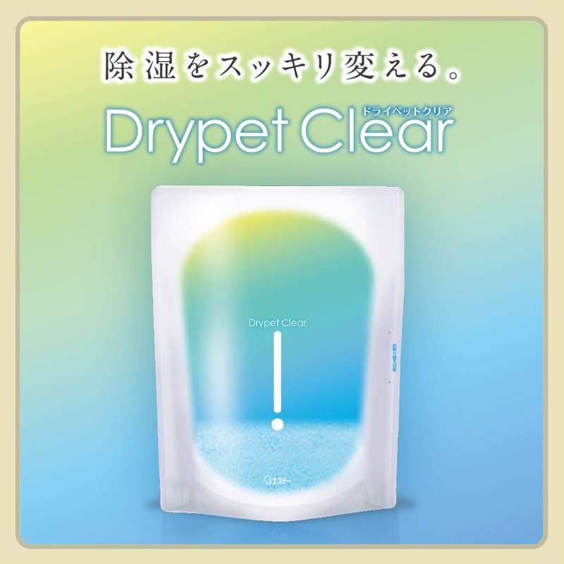Dry Pet Clear Dehumidifier, Moisture Removal, Stand Pack Type, 11.8