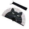 Modern Cat Face Picture, Large Folding Fan, Length 13.4 inches