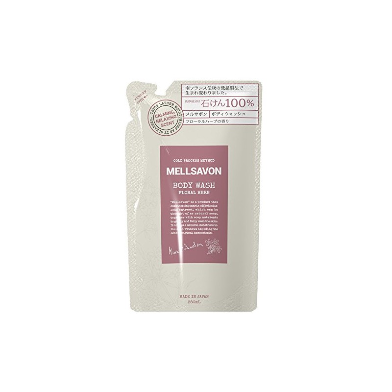 Mercabon Body Wash Floral Herb Refill