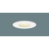 Panasonic LGD1005L Niche Counter Downlight Bulb Color Diffused Diameter 10