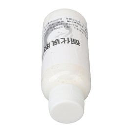 Maquillaje Látex Líquido para Cicatrices, Heridas y Efectos Especiales, 50ml con Textura de Piel, Arrugas Envejecidas, Fácil Aplicación y Eliminación, Ideal para Maquillaje de