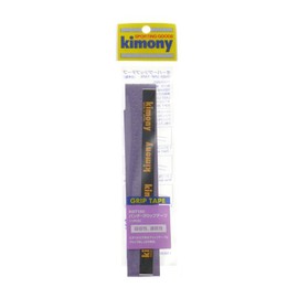 Kimony KGT102 VI Punch Grip Tape, Violet