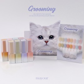 May Your Grooming Syrup Gel + 30 Parts / 메이유어 그루밍 시럽젤+파츠 30개