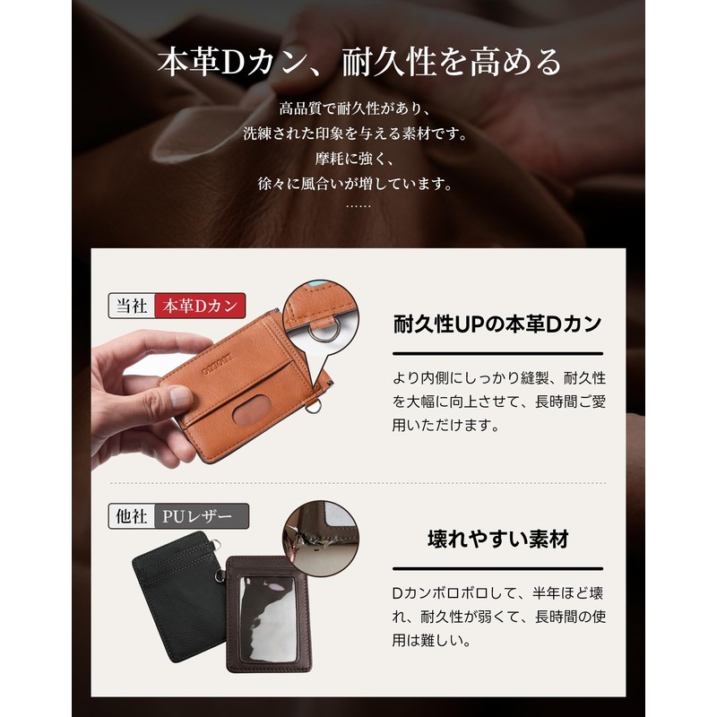 LuoLuo Men's Commuter Pass Case, Holds 5 Cards, Genuine Leather,