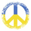 Spreadshirt Peace Ukraine Sticker, 10 x 10 cm, White Glossy