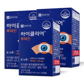 Chong Kun Dang Health iClear Lutein 500mg x 30 capsules x 3 boxes / 종근당건강 아이클리어루테인 500mgX30캡슐X3박스