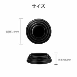 GOODCHI Car Door Cushion, Anti-Collision Seal, Cushion, Noise Reducing, Scratch Prevention, Easy Installation, Shock Protection Car Supplies, Absorber Gaskets, Pack of 50