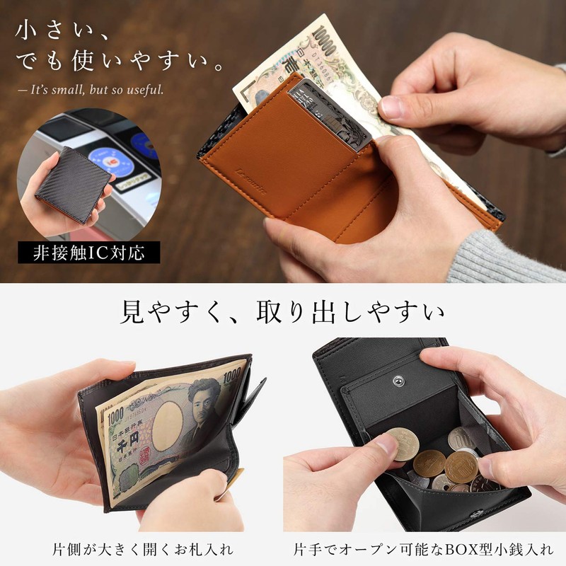 Le sourire Ultra Small Men’s Minimalist Bifold Wallet, Genuine Leather