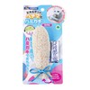 CattyMan Nyan Dent Loofah Toothpaste, Fish x 3 Pieces