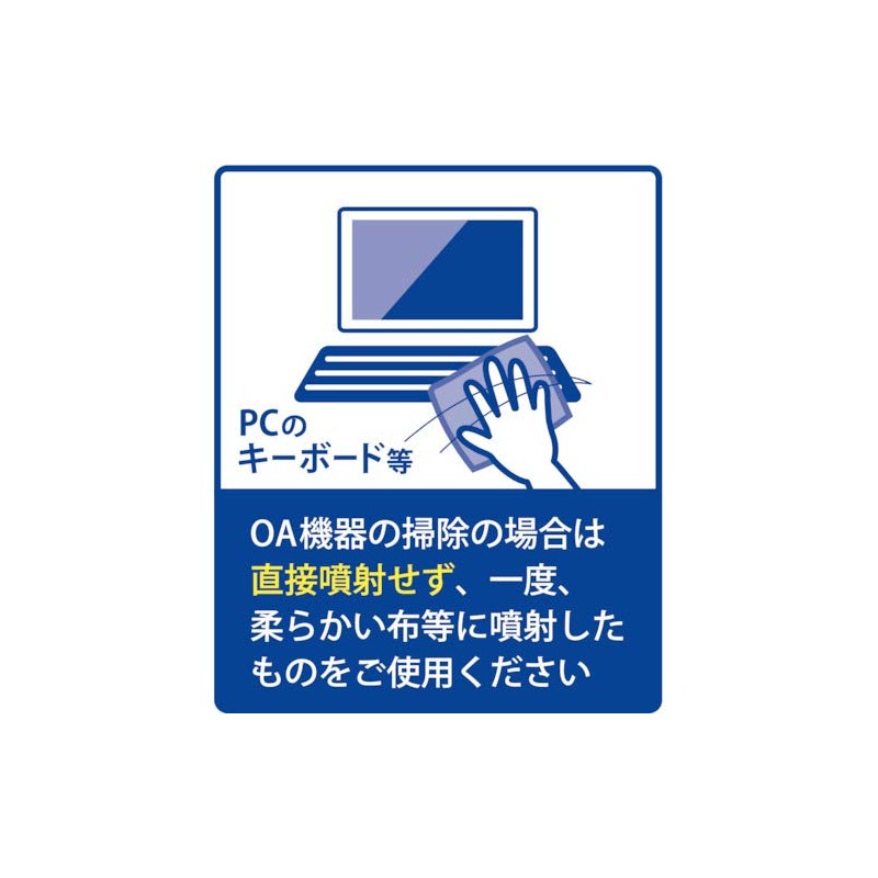 Magex MWC300 Whiteboard Cleaner