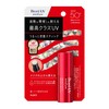 Biore Bioré UV Aristhm Protective Stick
