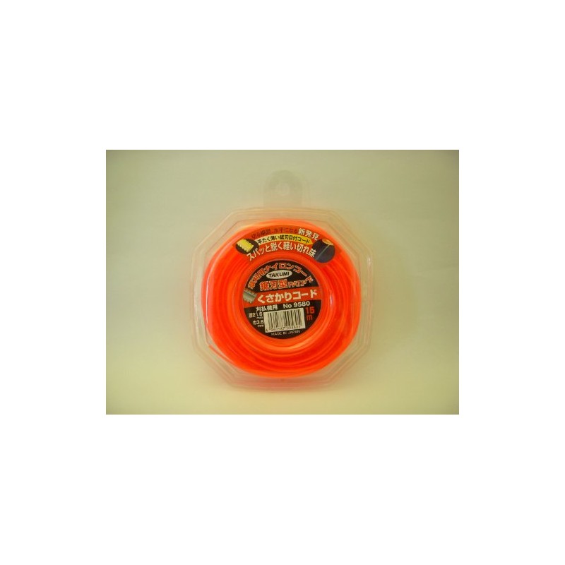 Sawblade Cord 32.9 ft (15 m)