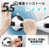 TAILI Bath Handrail, Bathtub Handrail, Strong Suction Cups, Nursing Handrail,