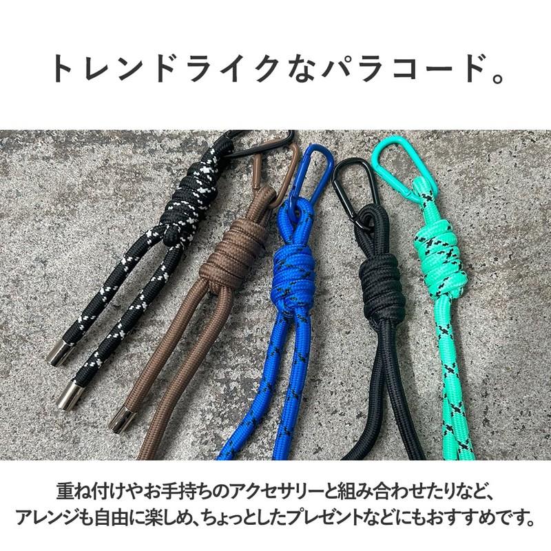 [VITAFELICE] ヴィータフェリーチェ コードストラップチャーム レディース nsa-c30332 (ミックスミント)