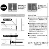 Nihon Lock Service DS-H-25V Hairenu Window Sash Security Lock, Entry