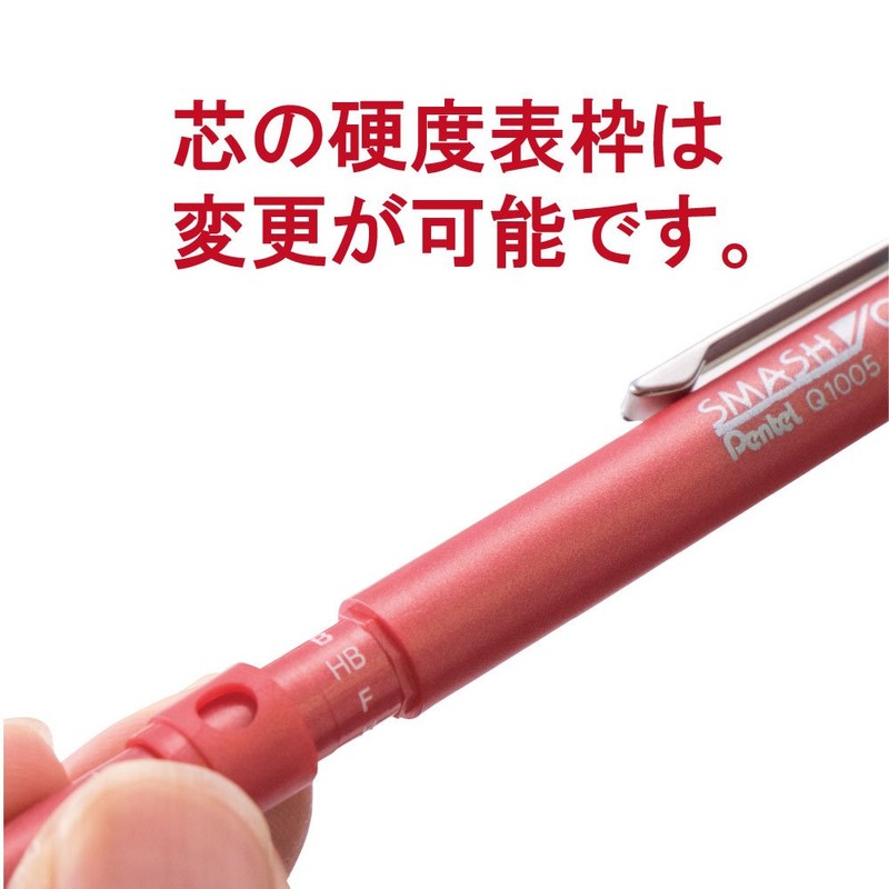 Pentel Q1005-13A Smash Mechanical Pencil, 0.02 inches (0.5 mm), Metal