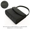 Formal Bag Formal Bag 2092. Black
