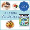 Ajinomoto KK Pulse Sweet Calorie Zero Sticks, Commercial Use, 120
