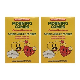 morningcoms Ladies Lady Himalaya Women Indian Women Review Morning Calms Morning Calms Effectiveness 4 packs 2 boxes / 레이디스 레이디 히말라야 여성 인도 여자 후기 모닝컴즈 모닝캄스 효능 효과 4포 2박스