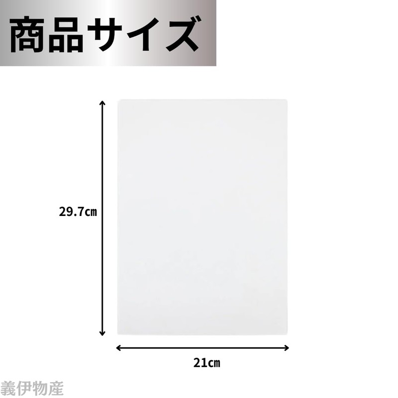 Tracing Paper A4, 12 Pieces, Tracing Copy Paper, Draft, Transfer,