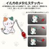 Koongloong Car Sticker Cat Emblem Cat 3D Cute Decoration Car