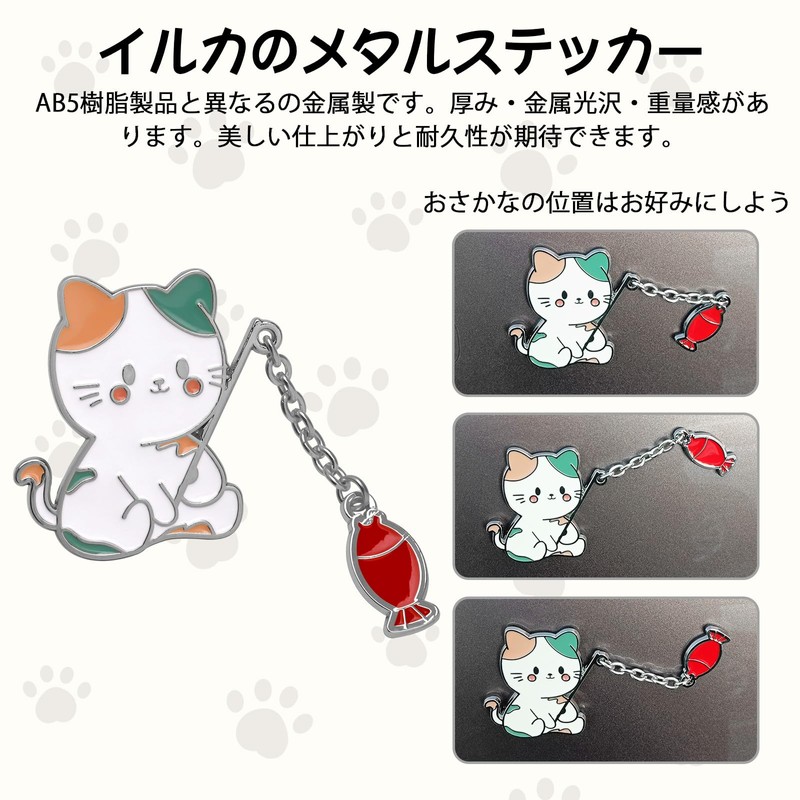 Koongloong Car Sticker Cat Emblem Cat 3D Cute Decoration Car