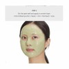 VT COSMETICS Reedle Shot Ex Collagen Modeling Pack