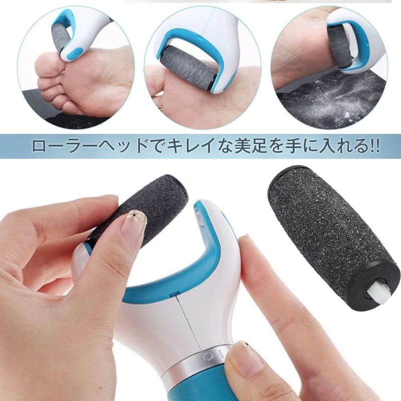 Velvet Smooth 2 Pack Electric Exfoliate Remover Replacement Roller Head